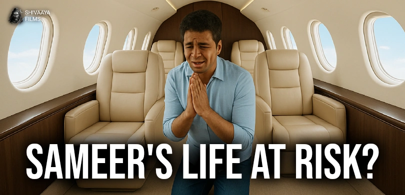 (Blog) I Am The God - A Short Story About Life Lessons For You A Short Story About Life Lessons For You